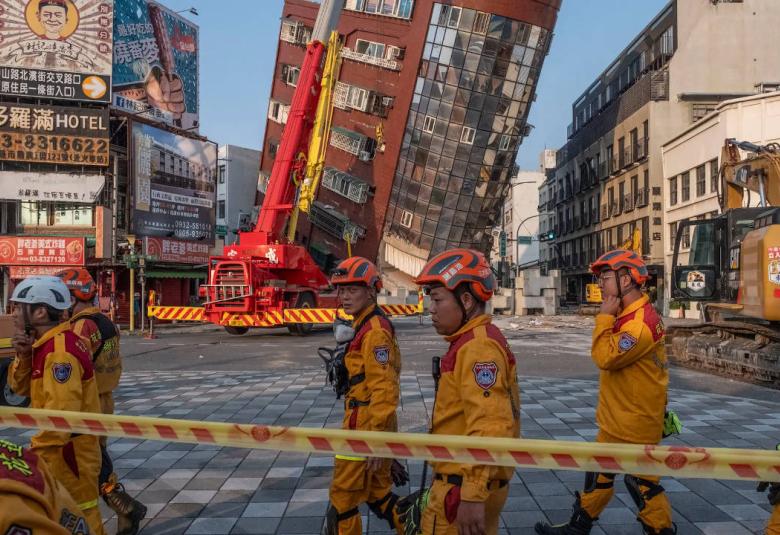 Terremoto en Taiwán